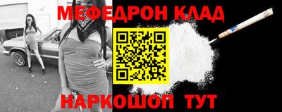 герыч Заволжье