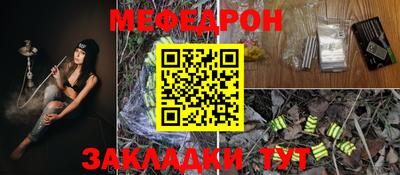 герыч Заволжье