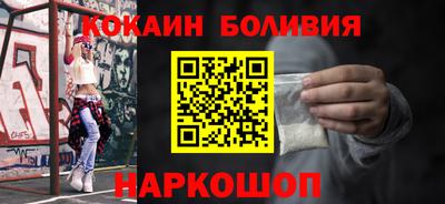 скорость Ипатово