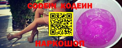 мефедрон Жуковский