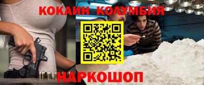 герыч Заволжье