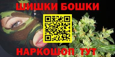 герыч Заволжье