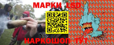 герыч Заволжье