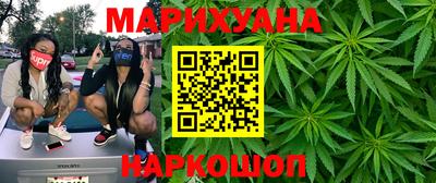 герыч Заволжье