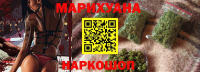 стафф Заводоуковск