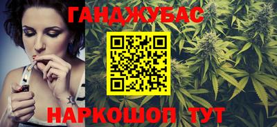 стафф Заводоуковск