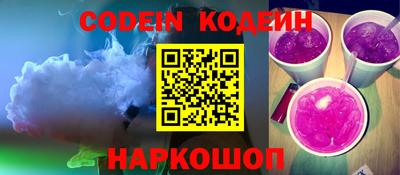 прущие крисы Изобильный