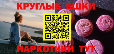 герыч Заволжье