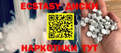 герыч Заволжье