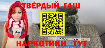стафф Заводоуковск