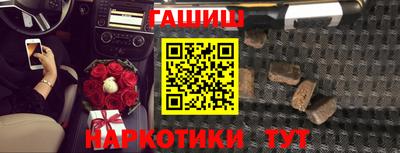 герыч Заволжье