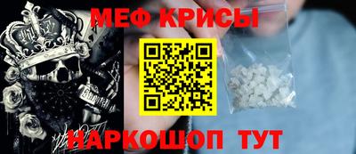 герыч Заволжье