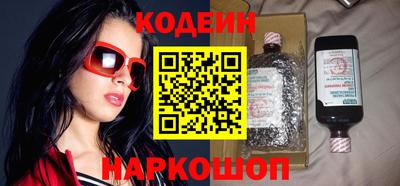 мефедрон Жуковский